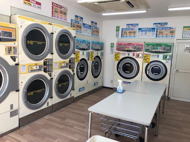 伏原店