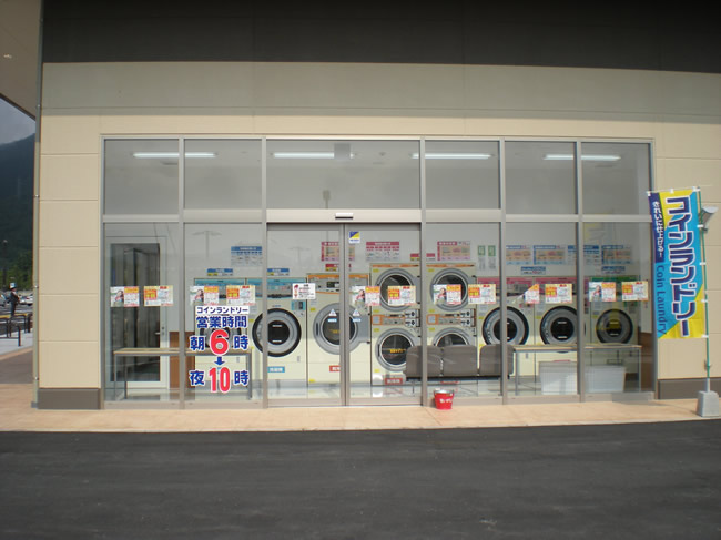 フレスポ西風新都店