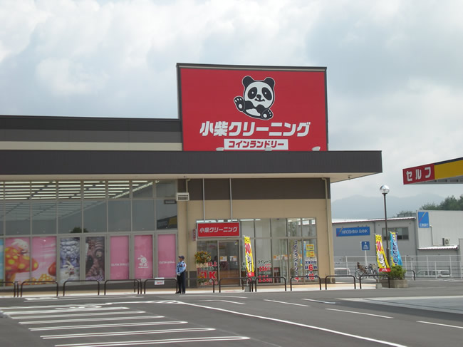 フレスポ西風新都店