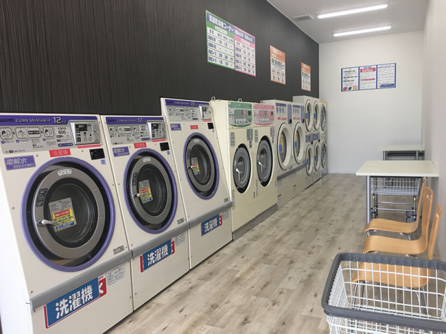 ハローズ三原店