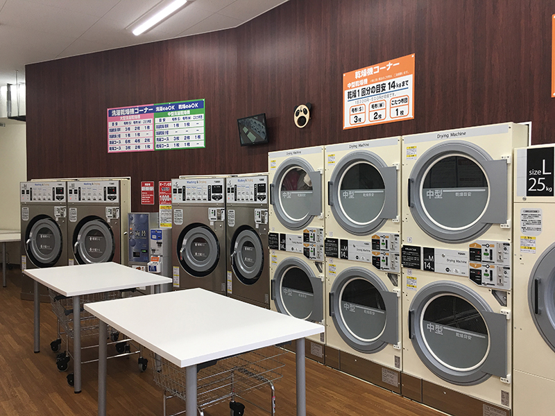 ハローズ東広島モール店