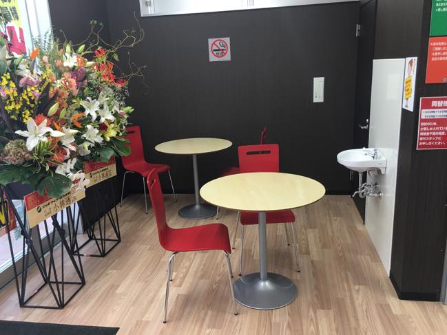 エブリイ楠木店