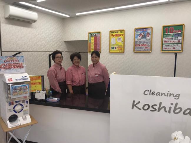 東雲本町店