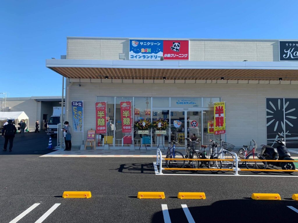 ゆめモール西条店