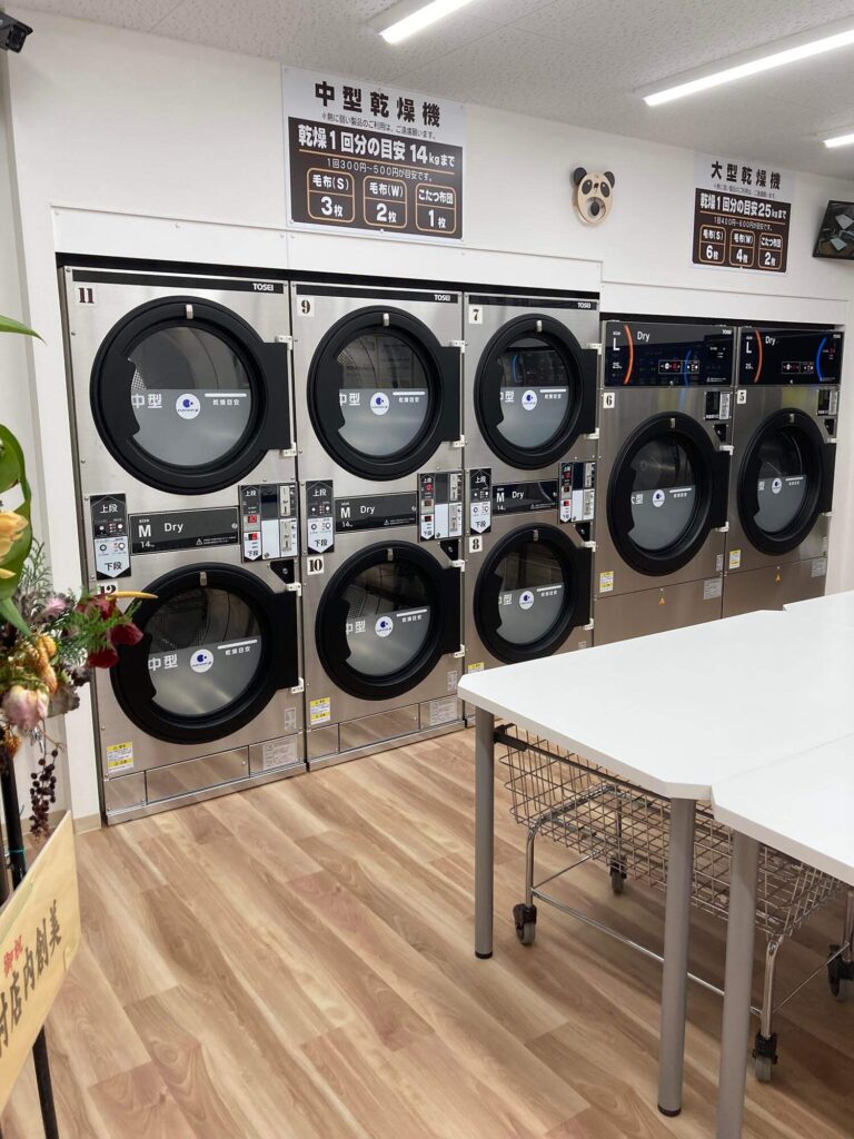 藤三港町店