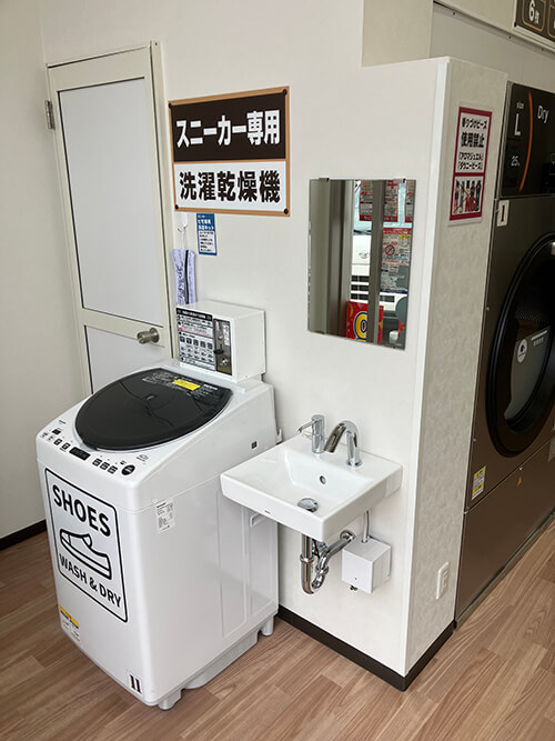 ハローズ南駅家店