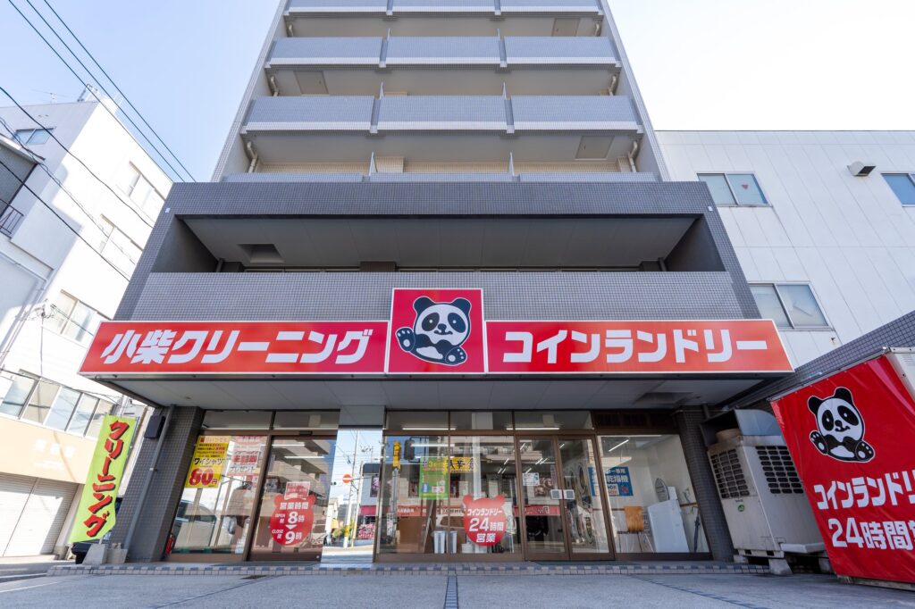 舟入川口店