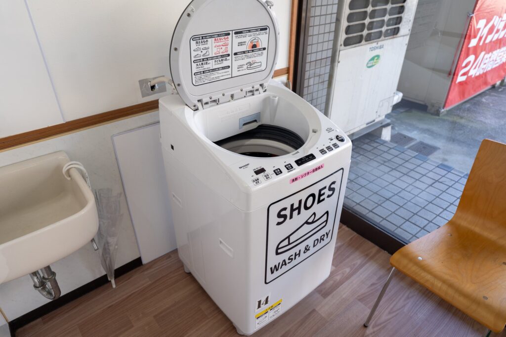 舟入川口店