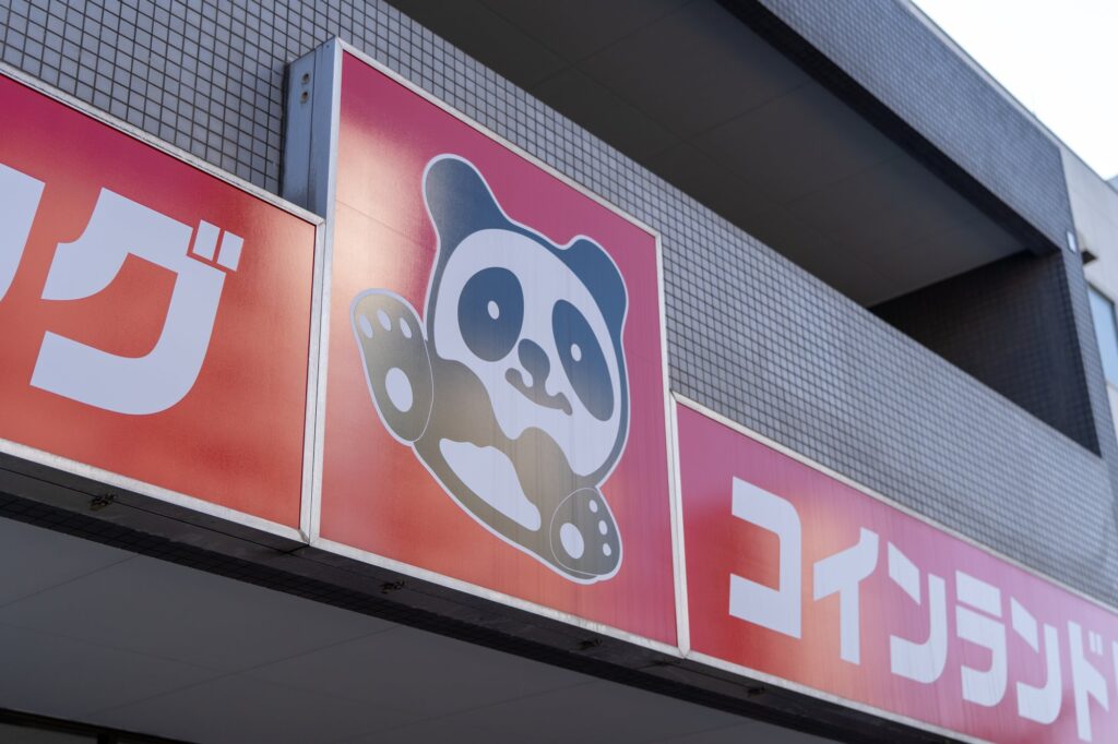 舟入川口店