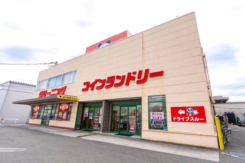 西条中央店
