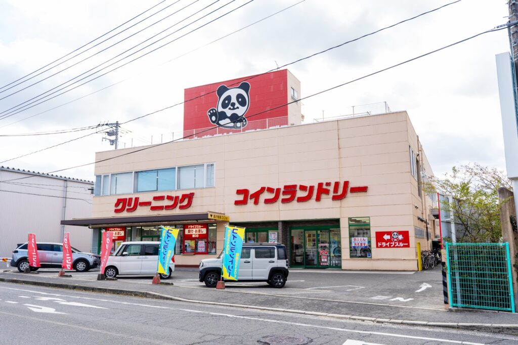 西条中央店