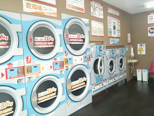 ピュアークック五月ヶ丘店
