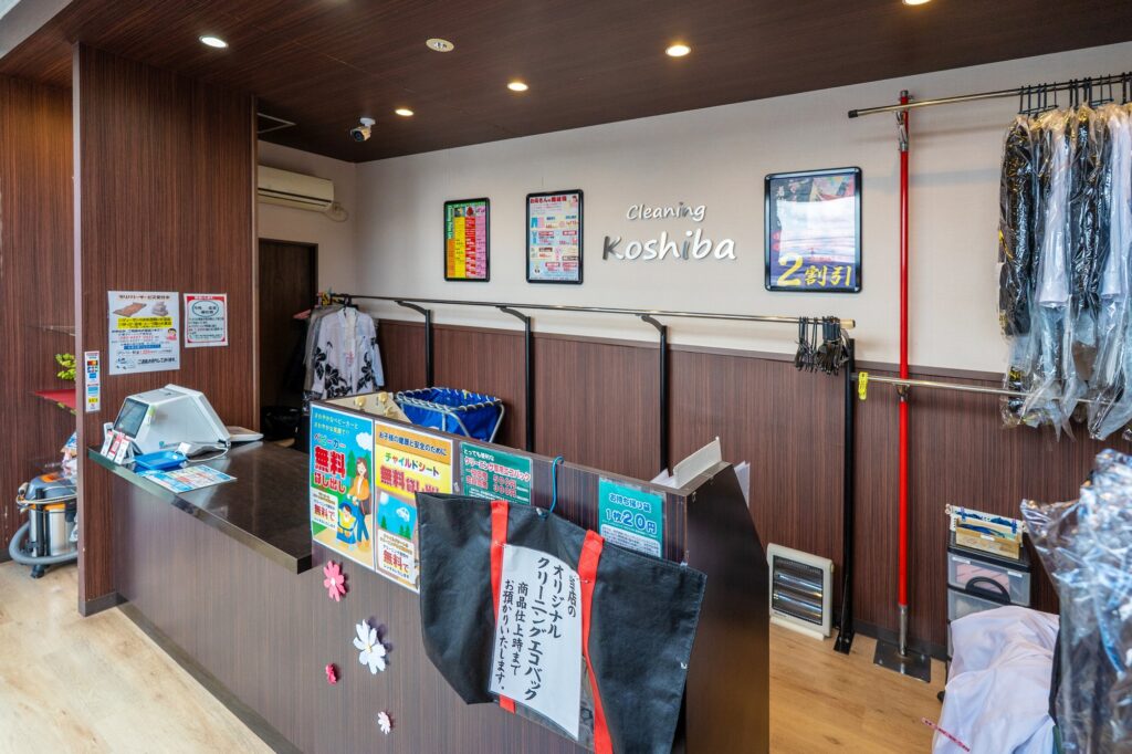 フレスタ明神店