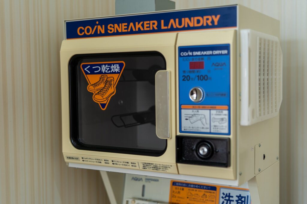 ハローズ宮内店
