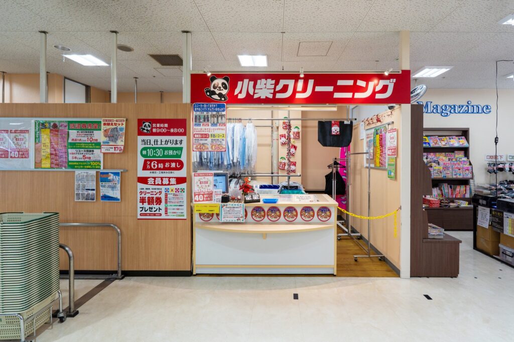 フジ井口店