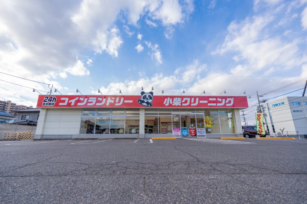 福山沖野上店